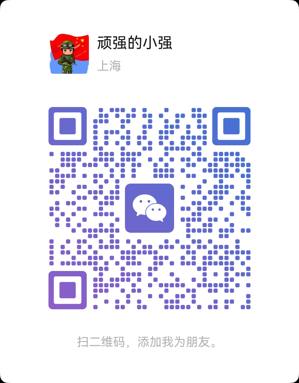 微信扫码联系我们